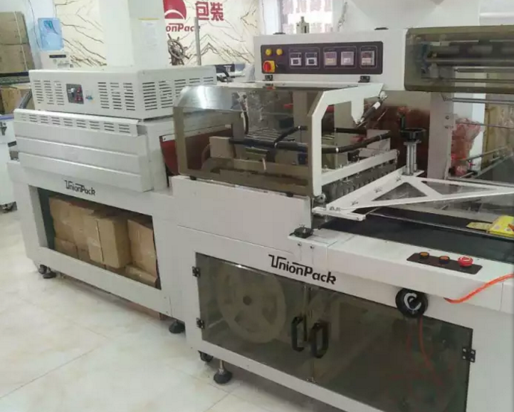 長沙市芙蓉區(qū)邦得樂包裝機(jī)械經(jīng)營部,長沙包裝機(jī)械,全自動包裝機(jī),熱收縮包裝機(jī),打包機(jī)系列,真空包裝機(jī)